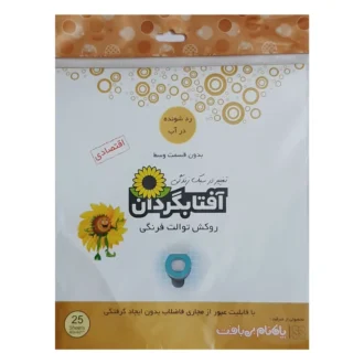 روکش توالت فرنگی