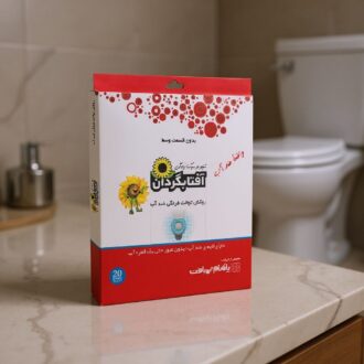 کاور توالت فرنگی