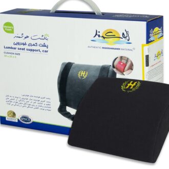 پشتی طبی هوشمند